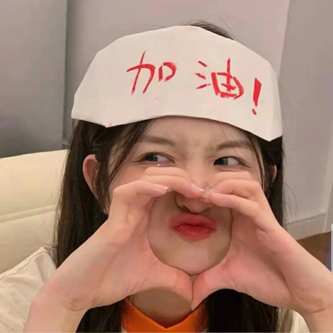 我的名字不是强尼